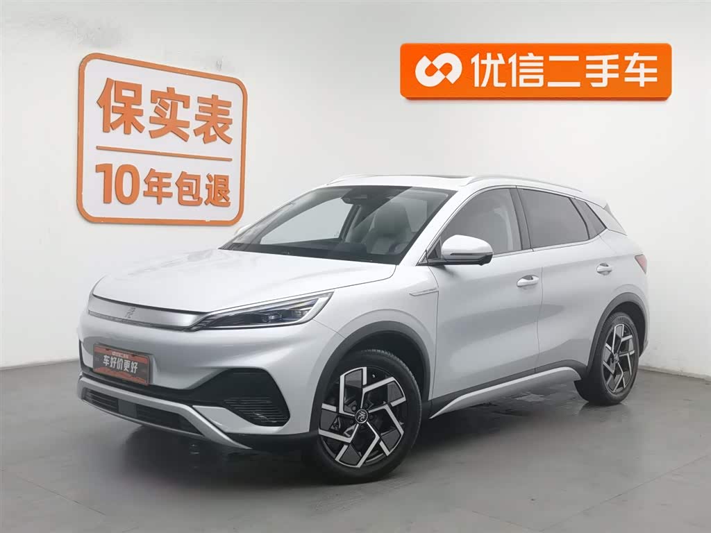 BYD Yuan Plus 2025 car image 