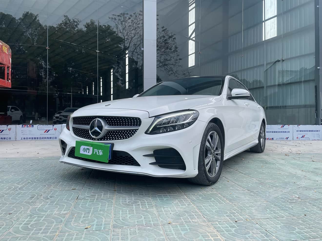 Mercedes-Benz C Class 2021 car image 