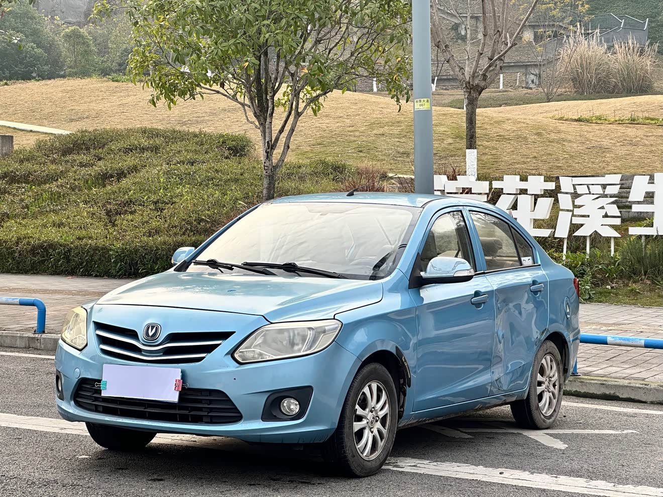 Changan Alsvin V3 2014 imagem de carro 