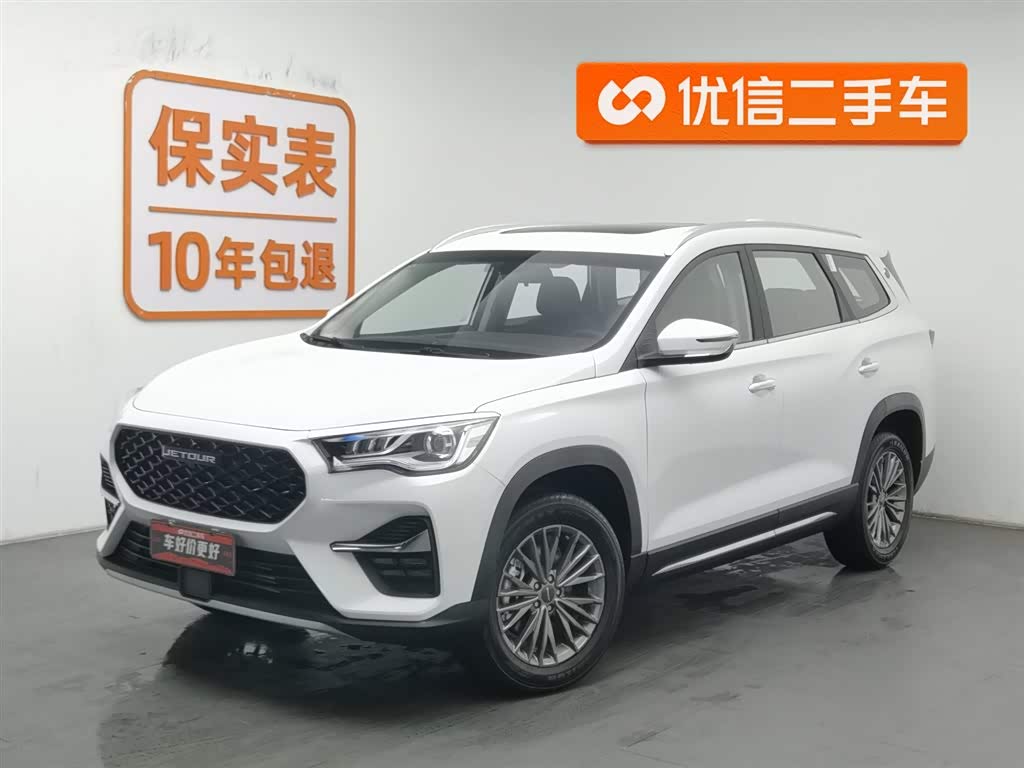 Jetour 2025 汽车图片 