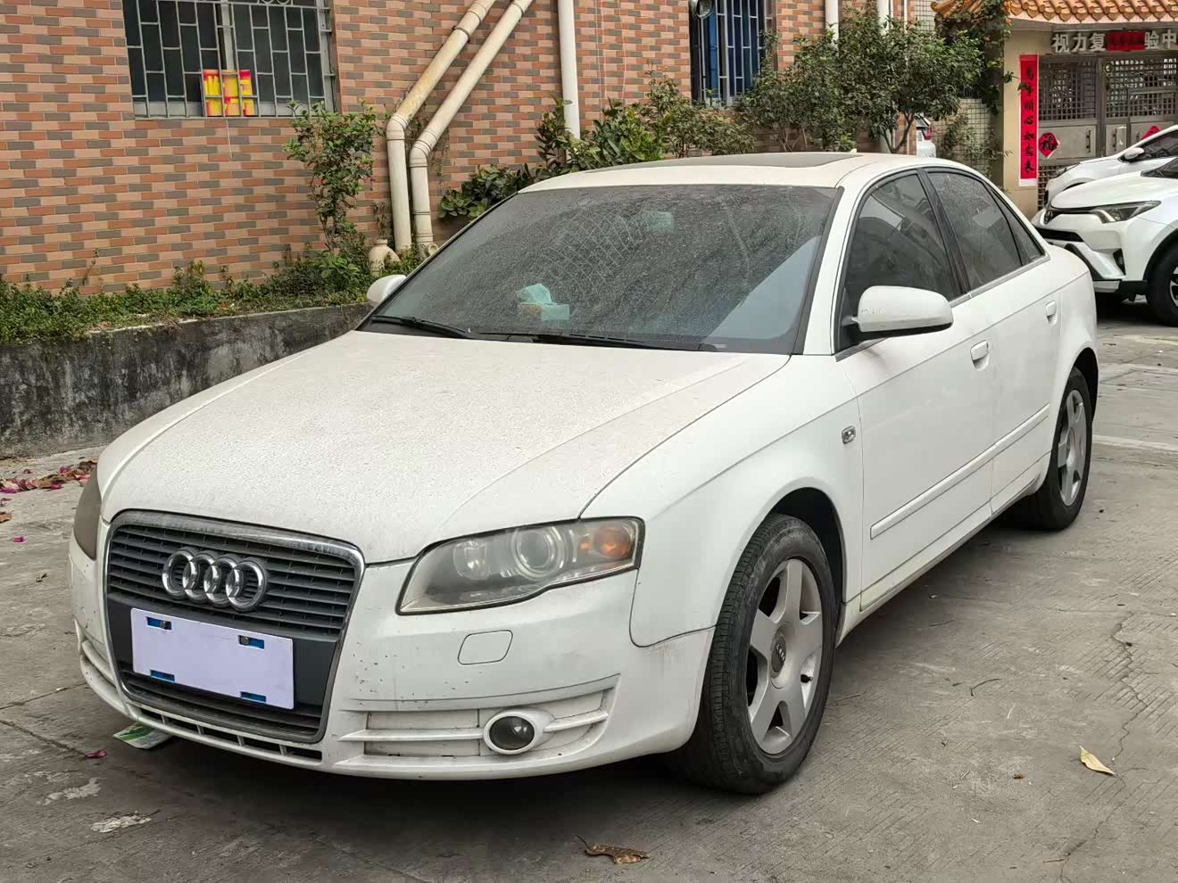 Audi A4 2006 car image 