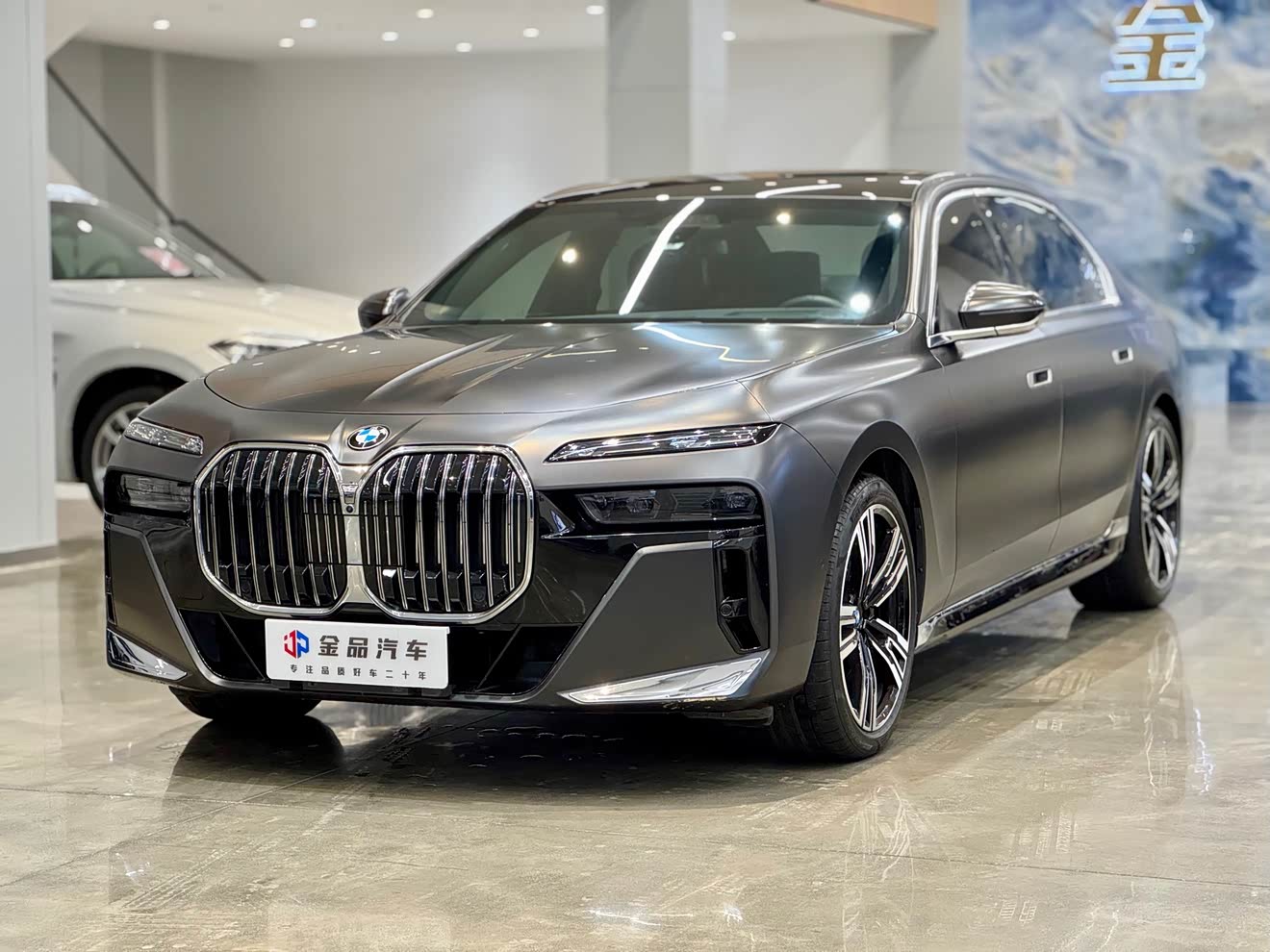 BMW 7 Series 2023 car image 