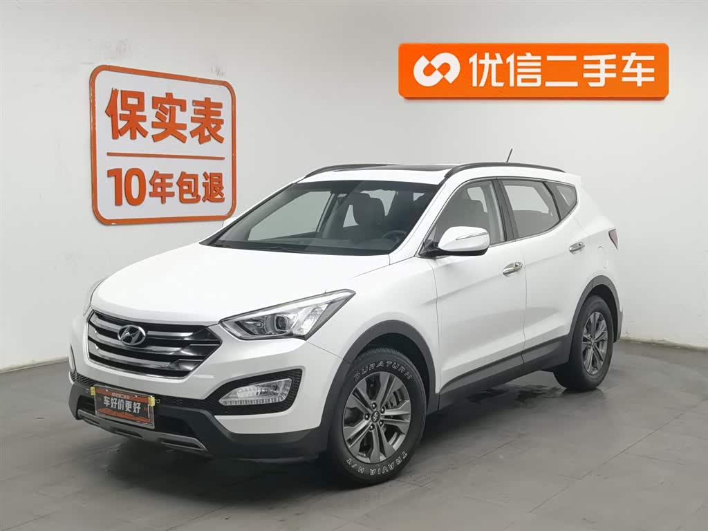 Hyundai Santa Fe 2014 Hyundai Santa Fe 2014 car image
