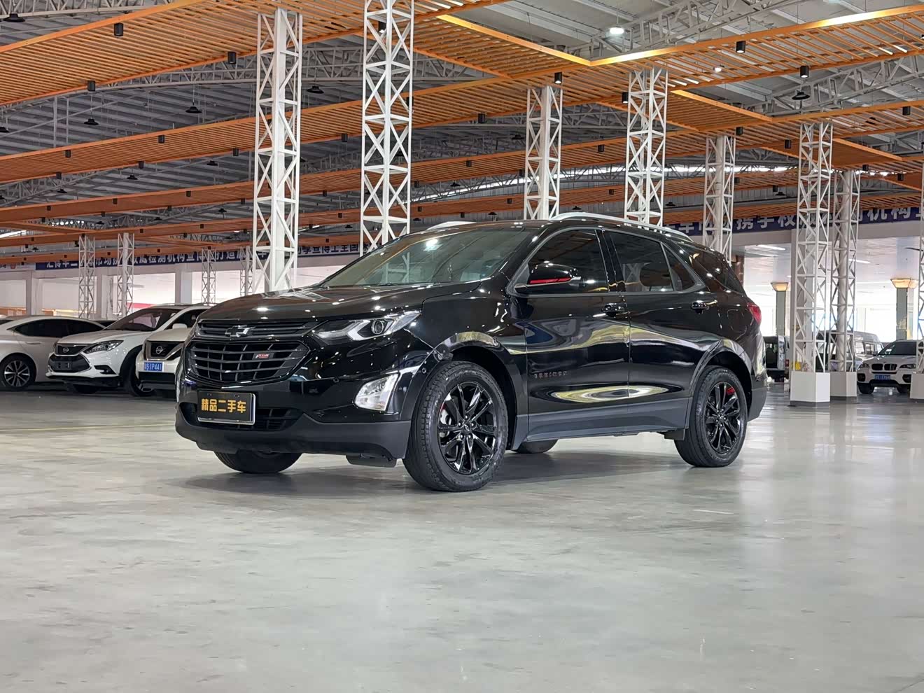 Chevrolet Equinox 2020 car image 