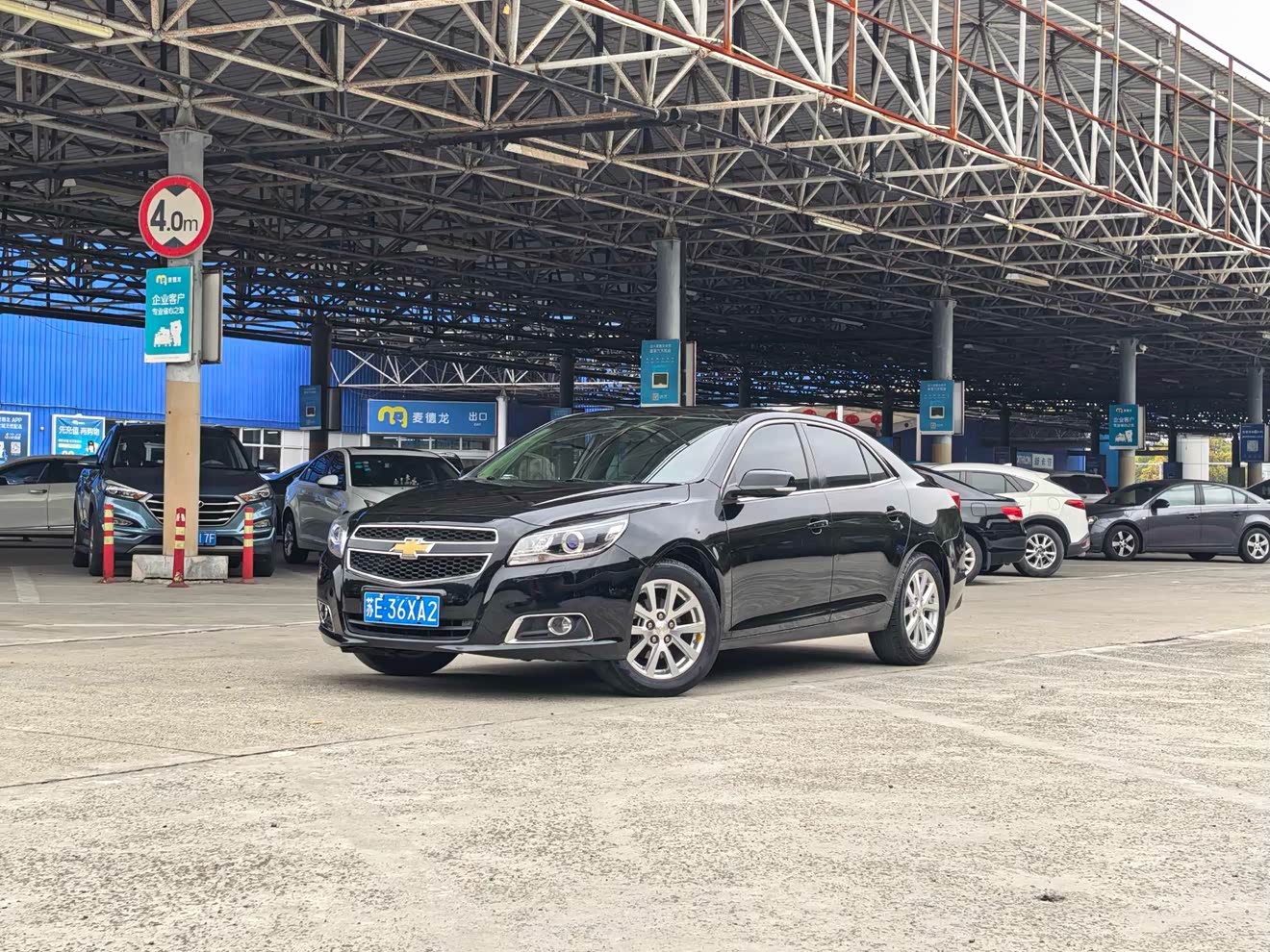 Chevrolet Malibu 2015 car image 