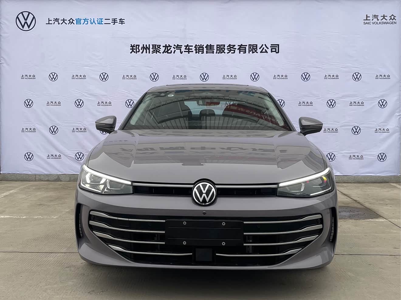 Volkswagen Passat 2024 Volkswagen Passat 2024 car image