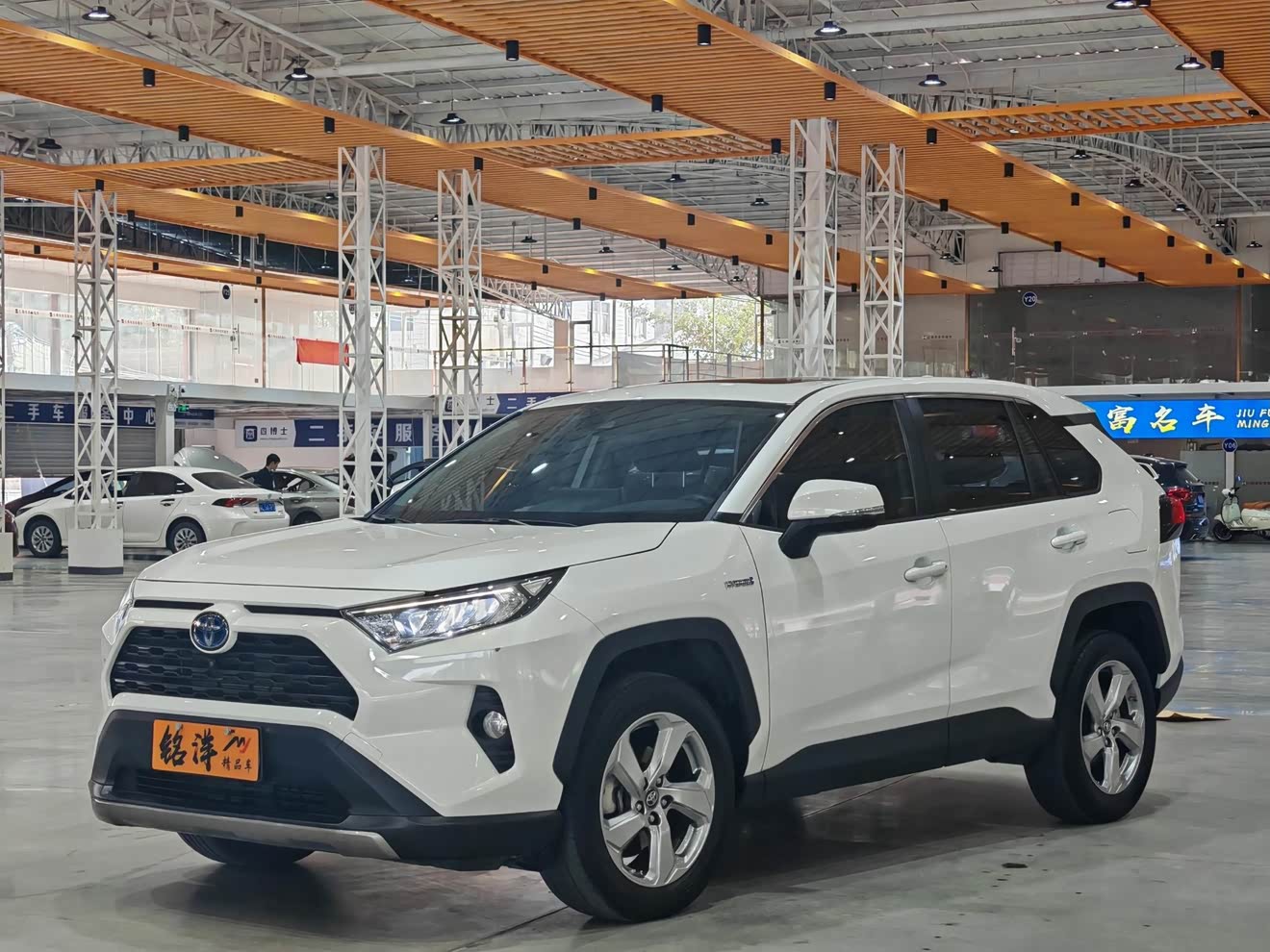 Toyota RAV4 2020 Toyota RAV4 2020 car image