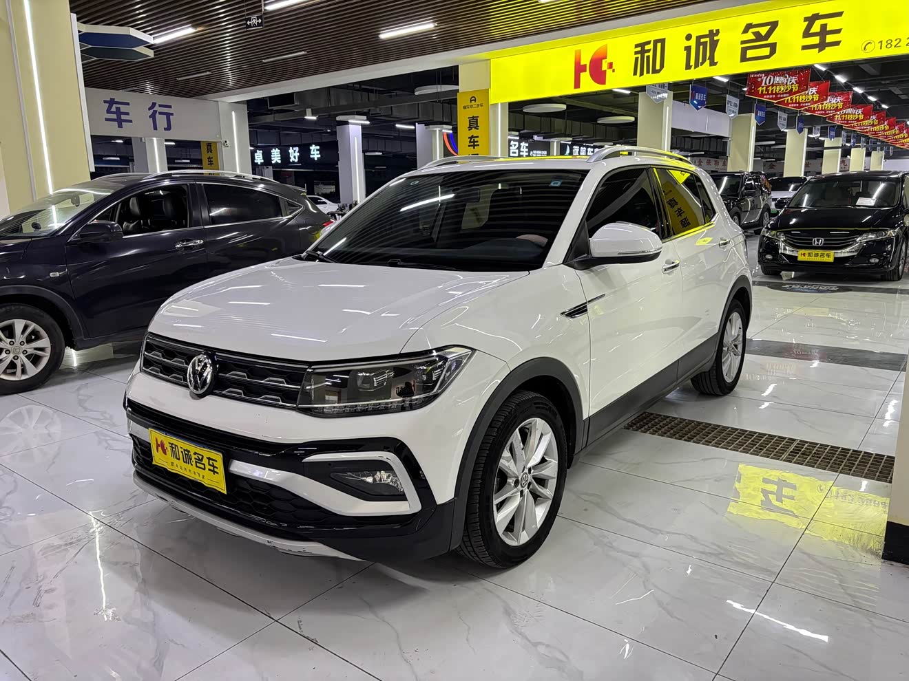 Volkswagen T-Cross 2020 Volkswagen T-Cross 2020 car image