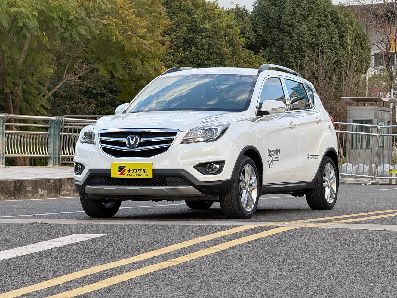 Changan CS35 2018 car image 