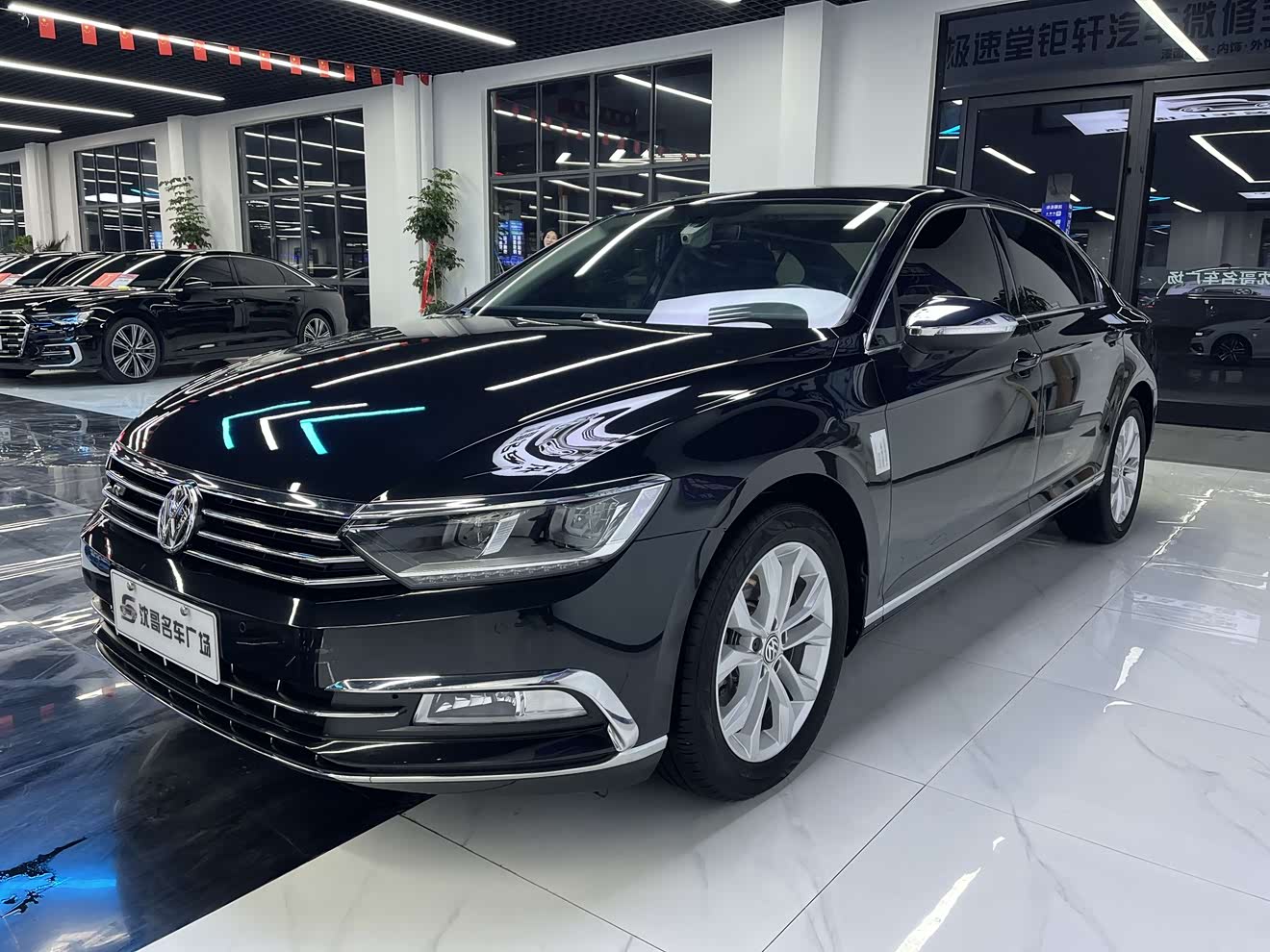 Volkswagen Magotan 2020 Volkswagen Magotan 2020 car image