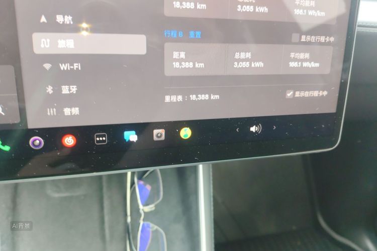 Tesla Model Y 2025 #14 Tesla Model Y 2025 car image #14