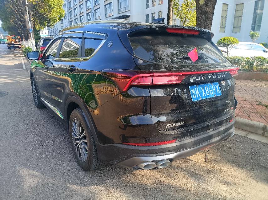 Jetour X70 PLUS 2025 #7 Jetour X70 PLUS 2025 immagine di auto #7