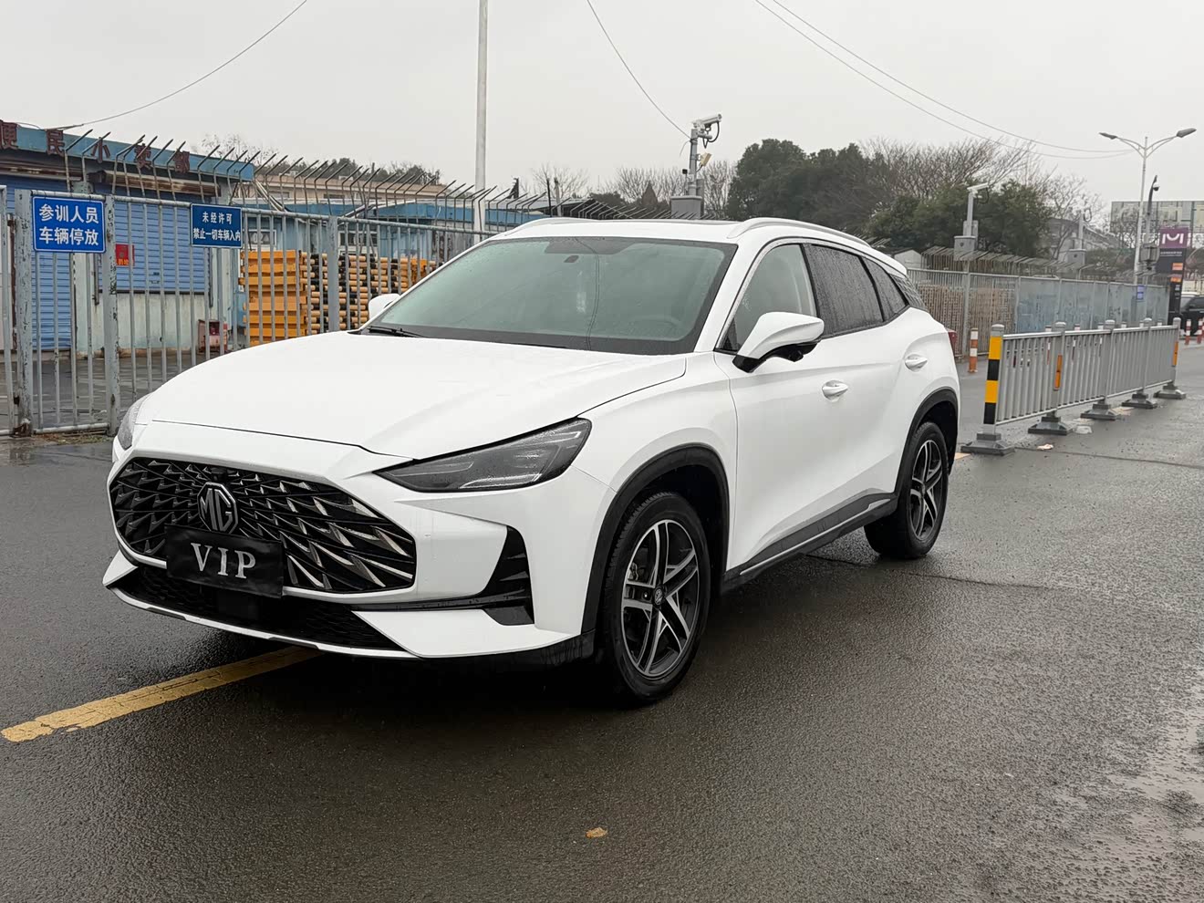 MG ONE 2021 MG ONE 2021 car image