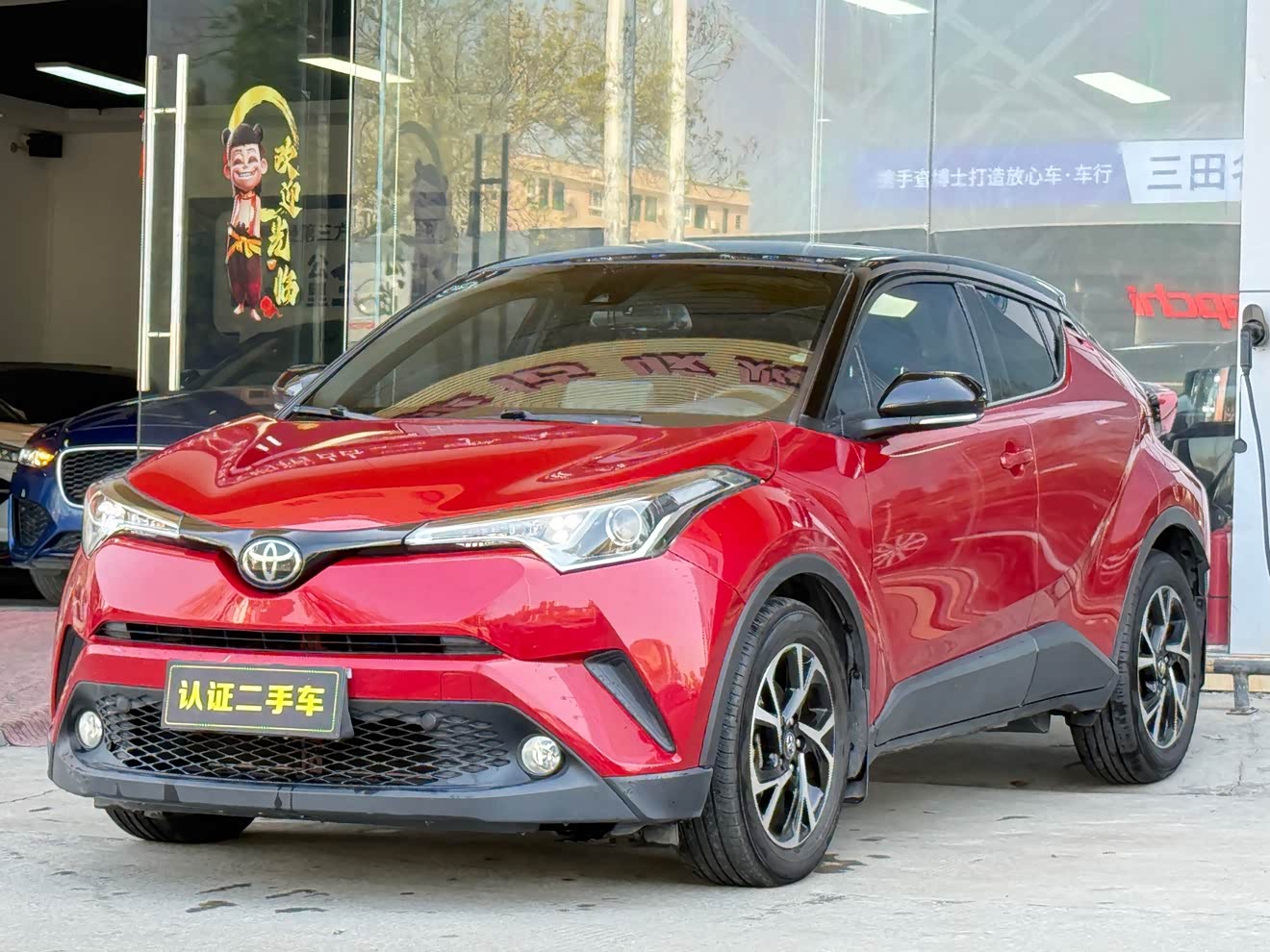 Toyota C-HR 2019 Toyota C-HR 2019 immagine di auto