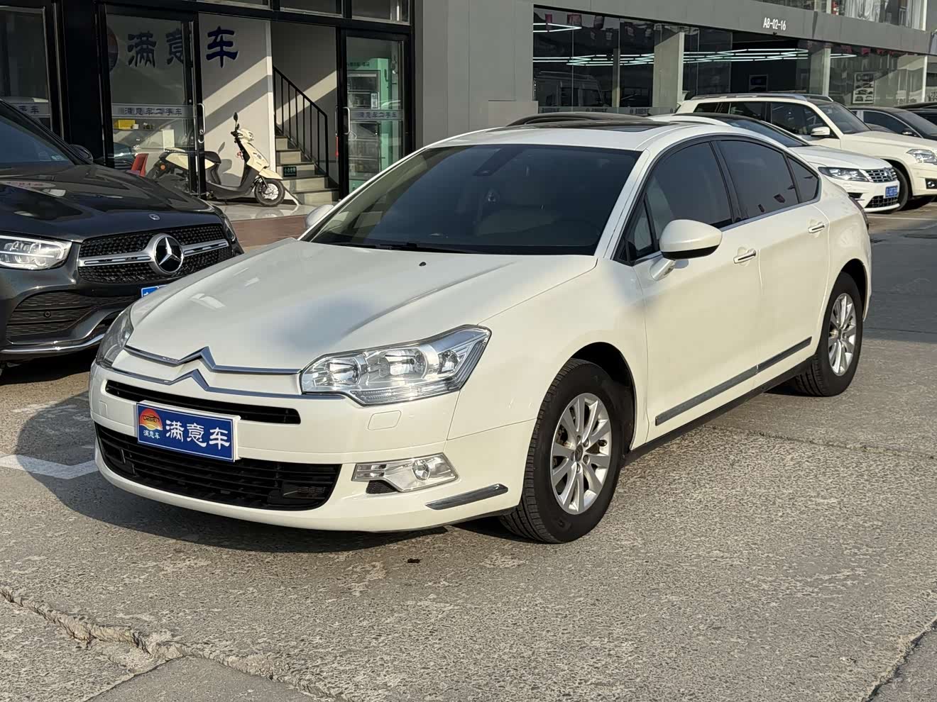 Citroen C5 2010 car image 