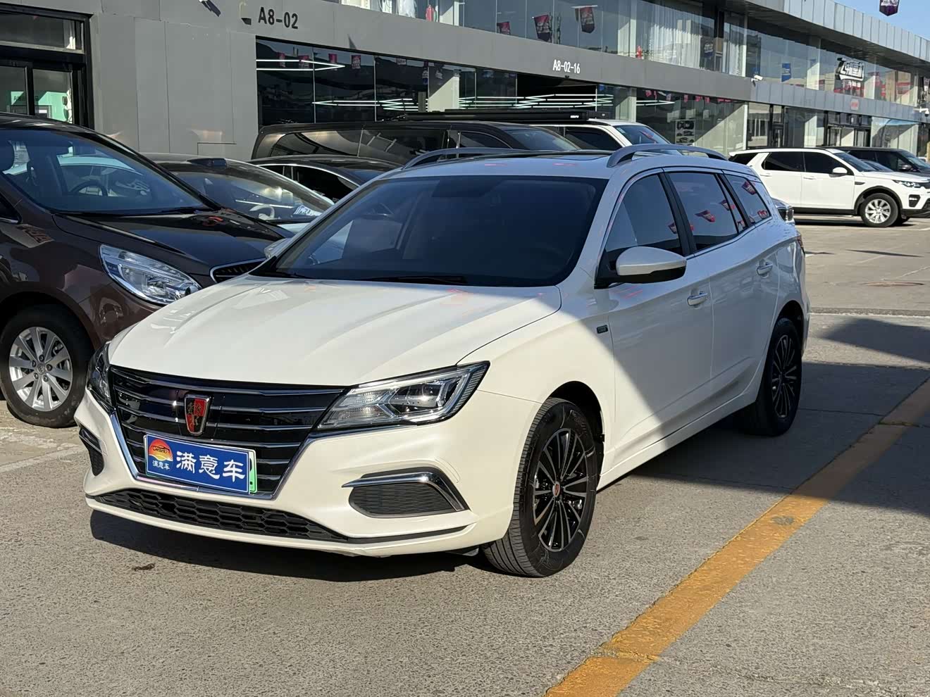 Roewe Ei5 2019 car image 
