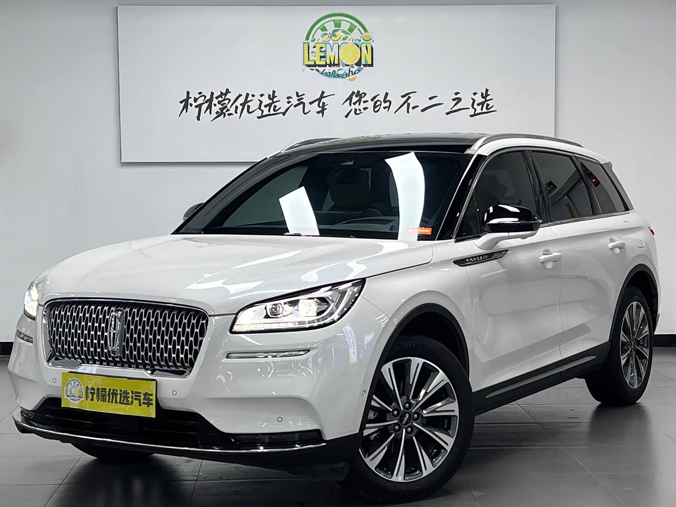 Changan 2021 car image 