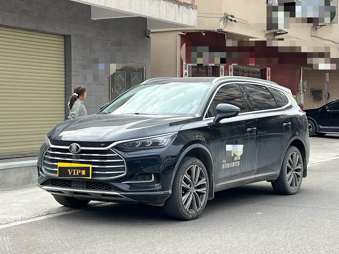 BYD Tang 2020 car image 