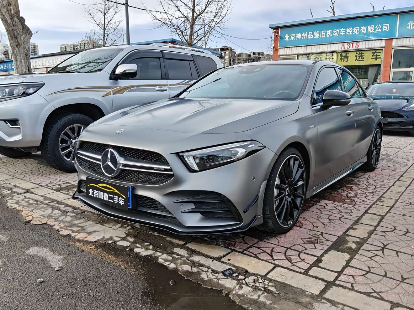 Mercedes-Benz 2021 Mercedes-Benz 2021 car image