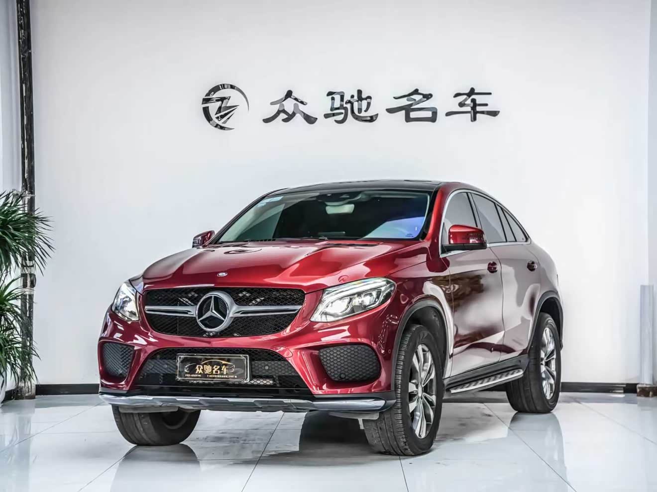 Mercedes-Benz GLE Coupe 2016 car image 