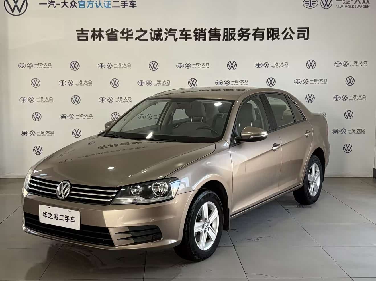 Volkswagen Bora 2014 Volkswagen Bora 2014 immagine di auto