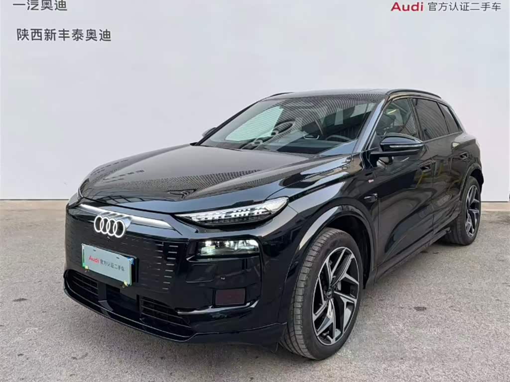 Audi 2025 Audi 2025 car image