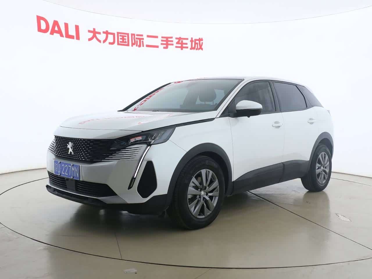 Peugeot 4008 2023 Peugeot 4008 2023 car image