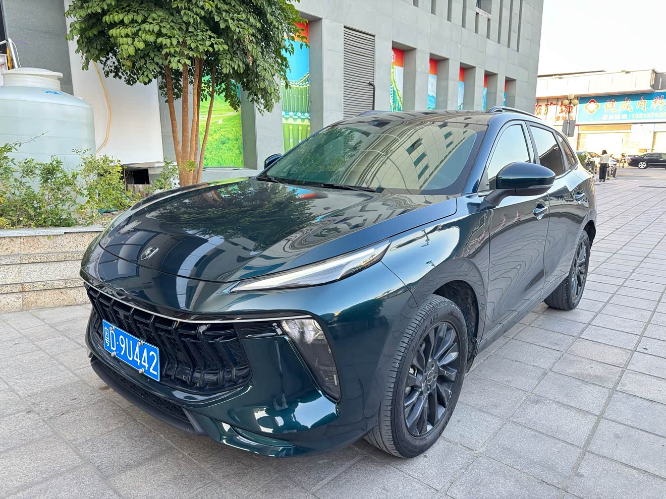 Forthing T5 EVO 2021 car image 