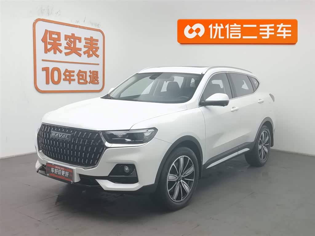Haval H6 2023 Haval H6 2023 car image