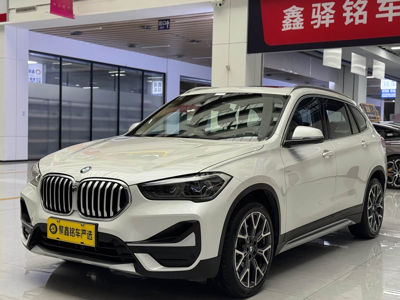 BMW X1 2020 BMW X1 2020 car image