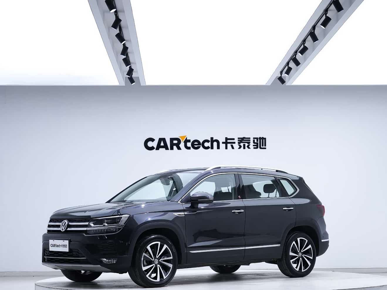 Volkswagen Tharu 2020 car image 