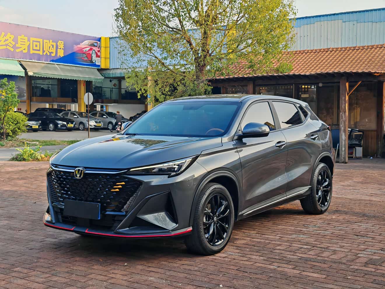 Changan X5 PLUS 2025 immagine di auto 