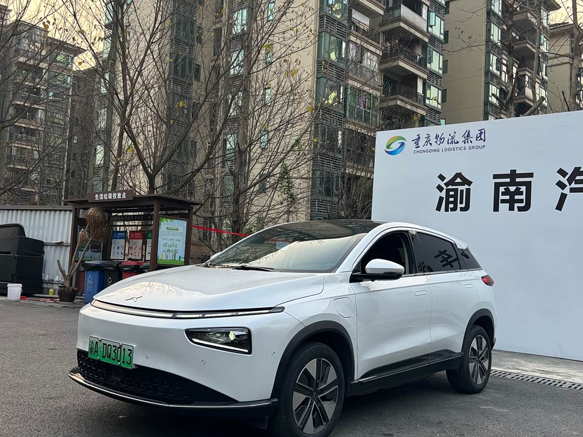 Xpeng G3 2021 immagine di auto 