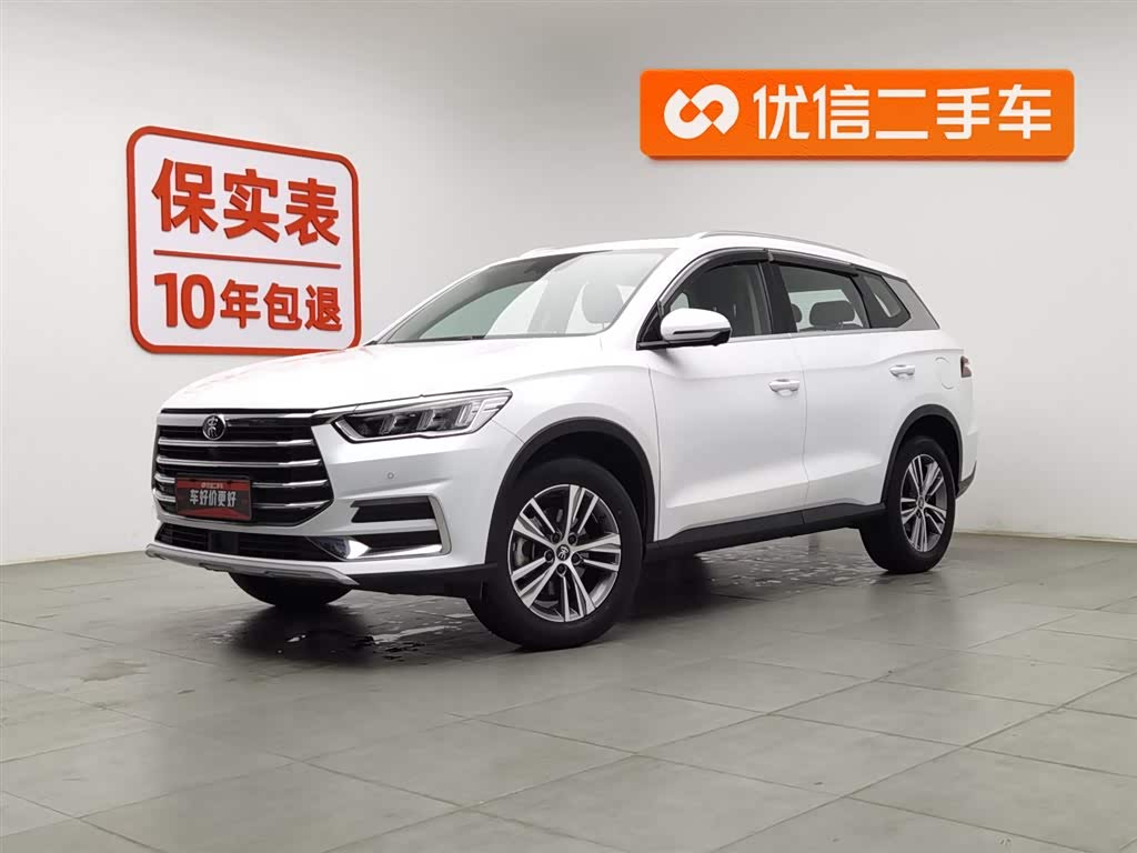 BYD Song Pro 2020 car image 