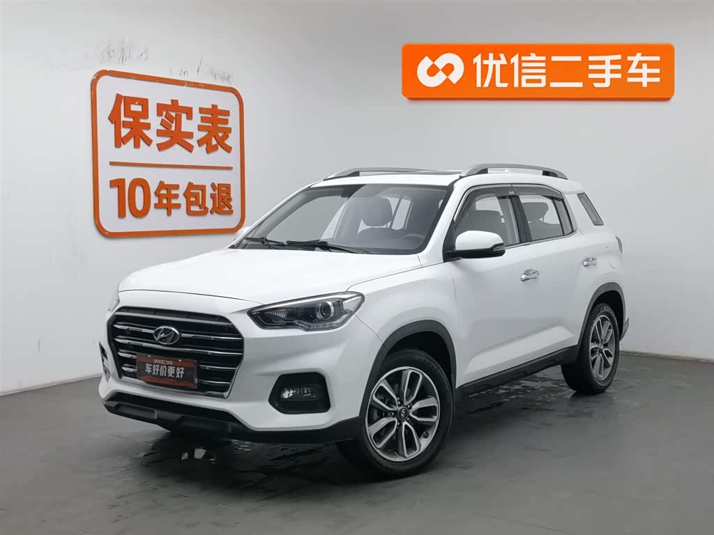 Hyundai ix35 2020 car image 