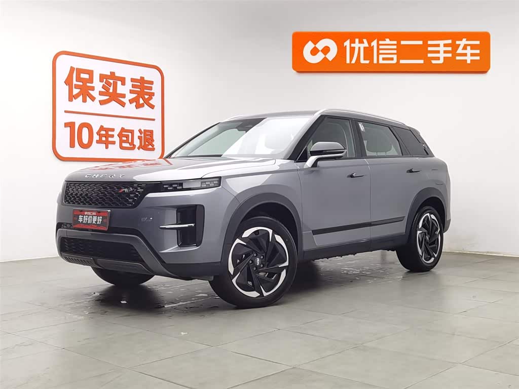 Tiggo7 C-DM 2024 car image 