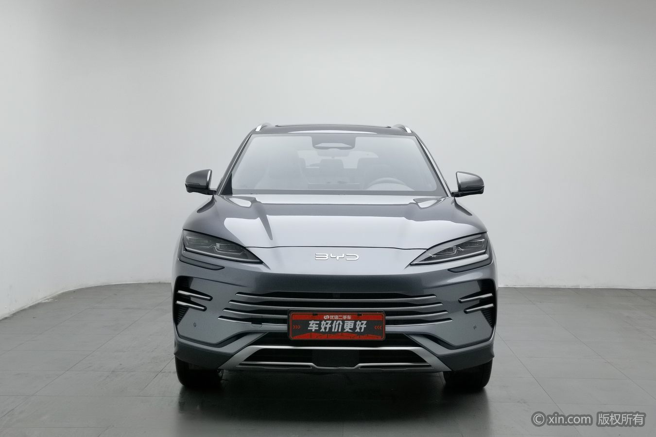 BYD Song Plus New Energy 2025 #4 BYD Song Plus New Energy 2025 car image #4