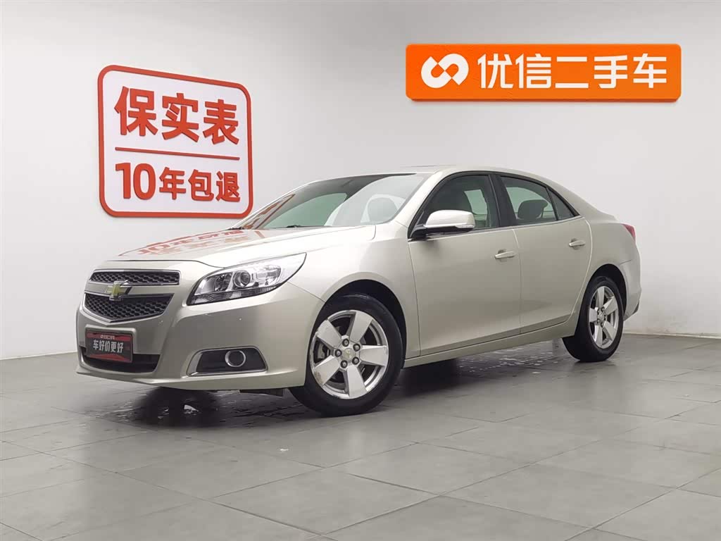Chevrolet Malibu 2015 car image 