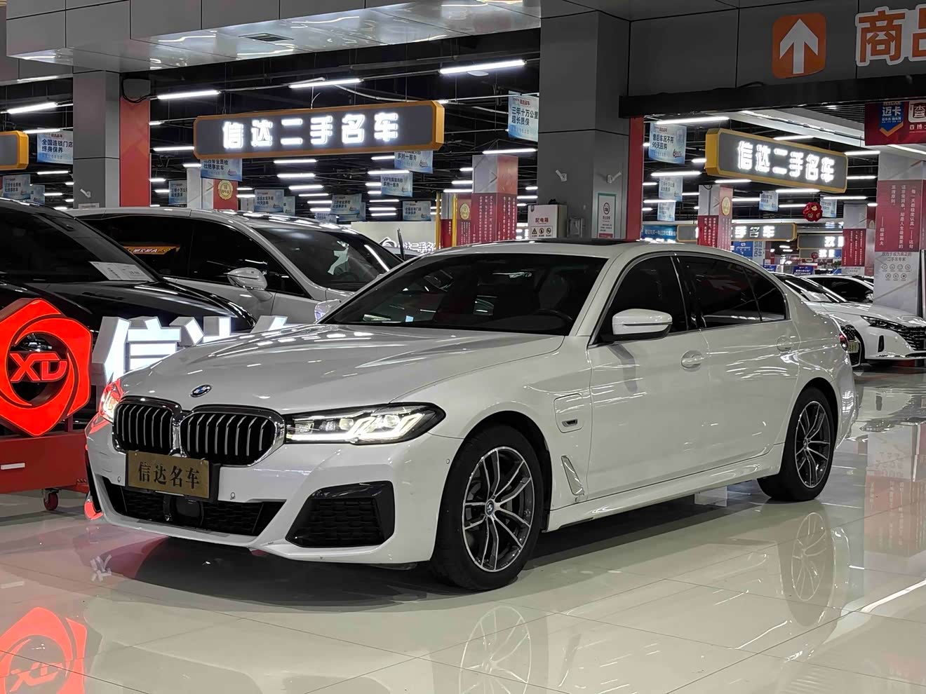 BMW 5 Series New Energy 2022 car image 