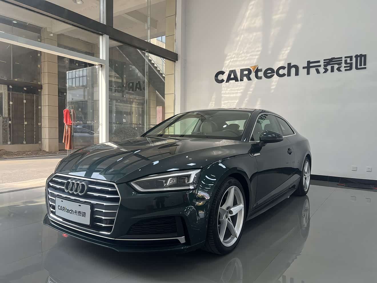 Audi A5 (Imported) 2019 car image 