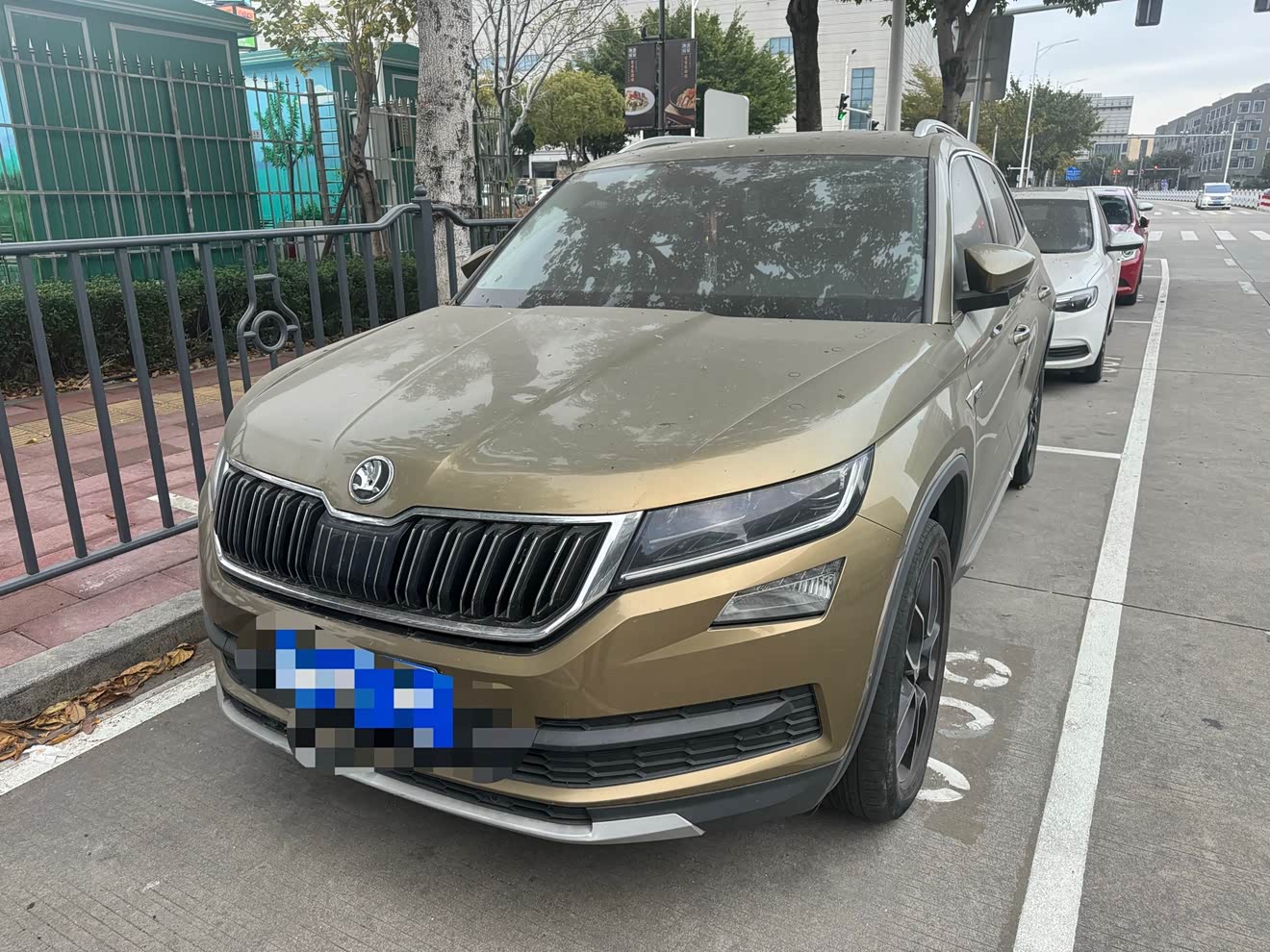 Skoda Kodiaq 2017 Skoda Kodiaq 2017 car image