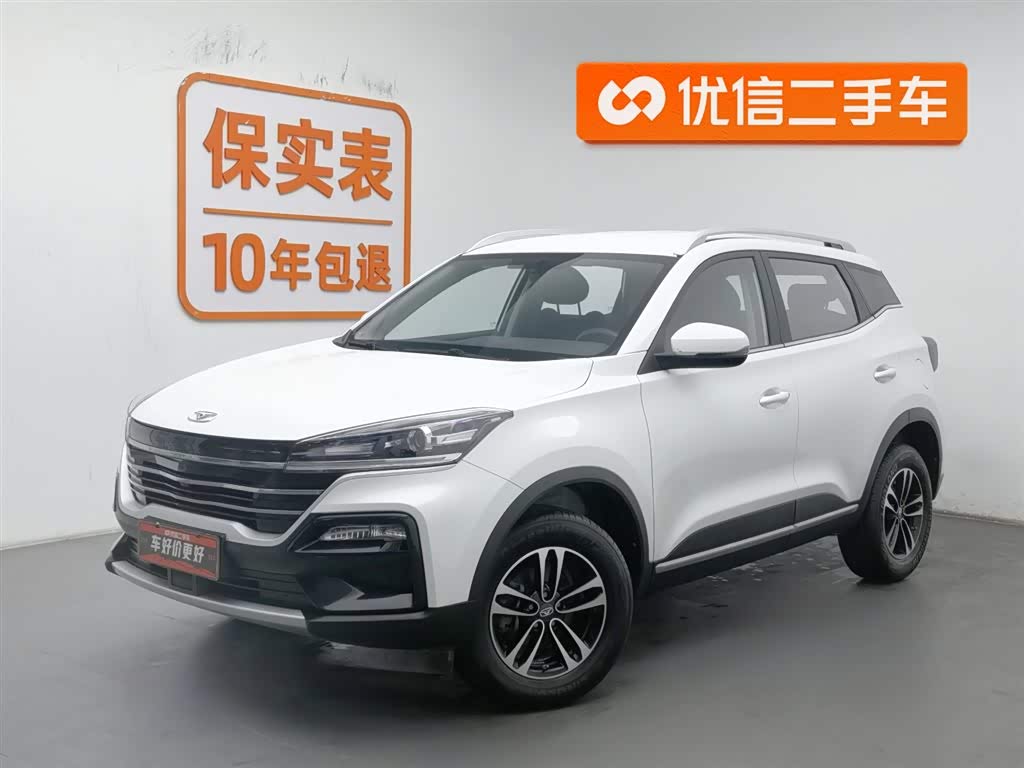 Kaiyi Showjet 2022 car image 