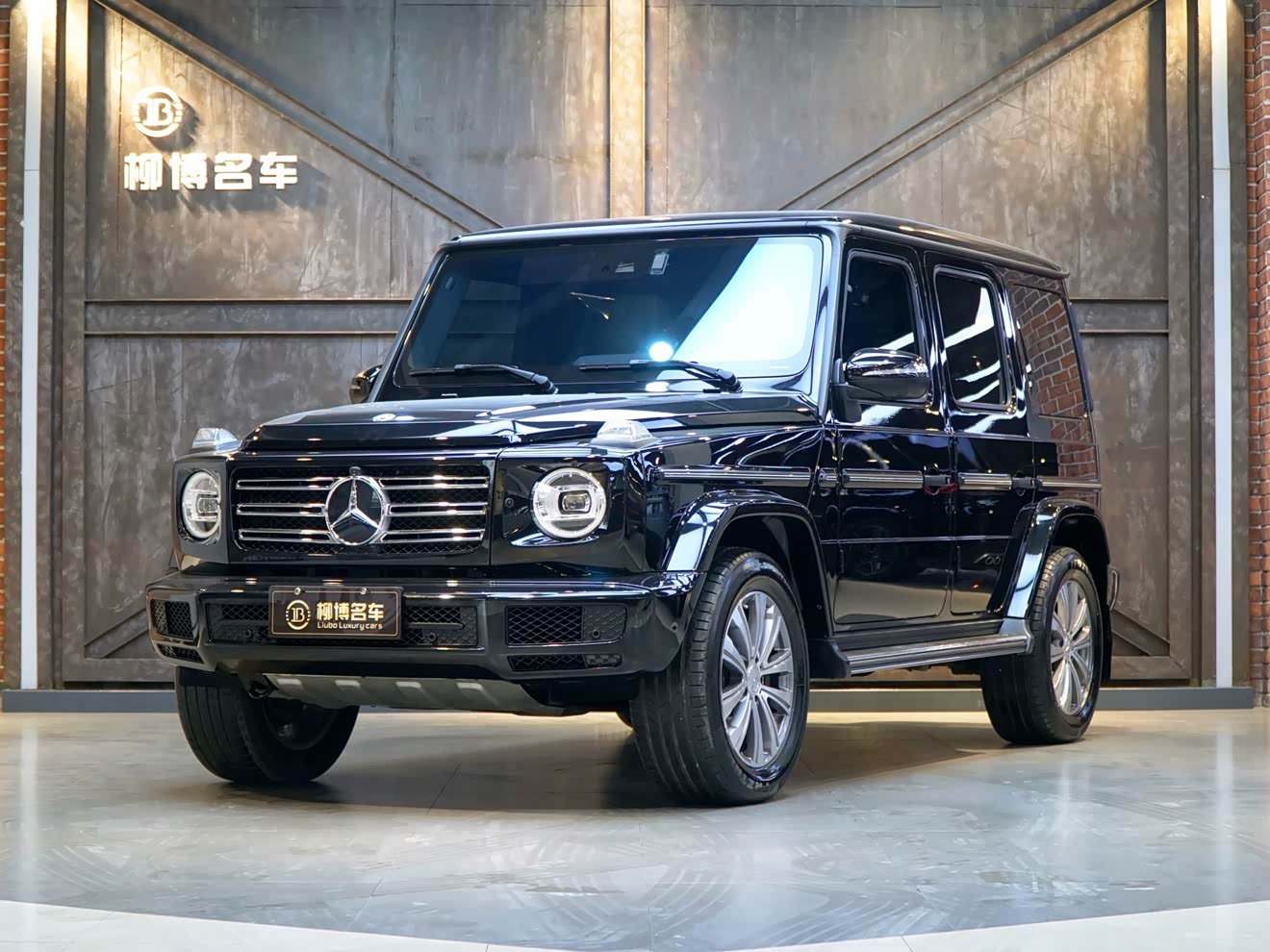 Mercedes-Benz G Class 2024 immagine di auto 