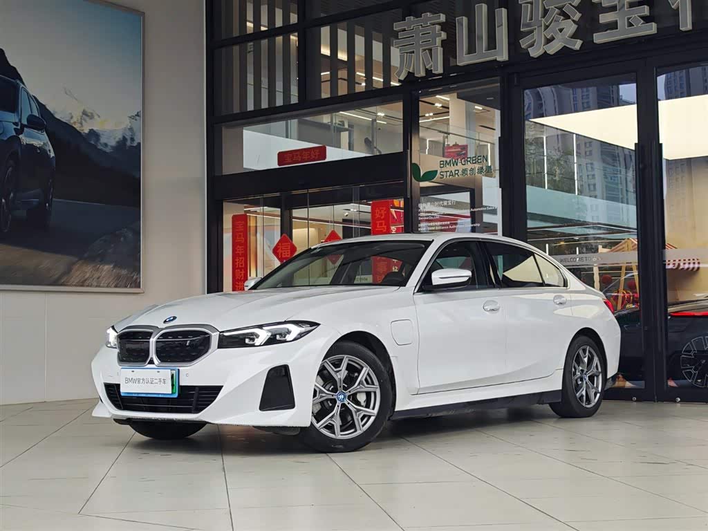 BMW i3 2024 car image 