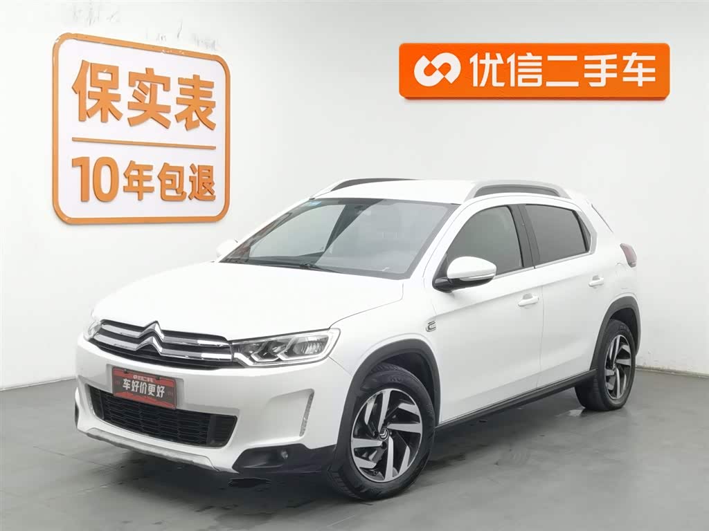 Citroen C3-XR 2015 car image 