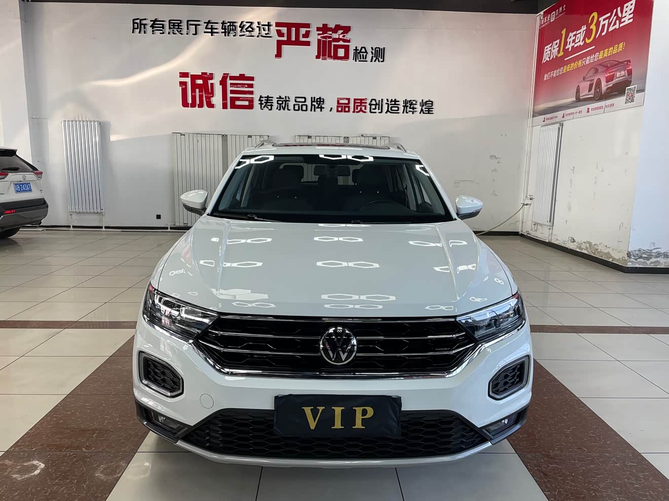 Volkswagen T-Roc 2022 car image 