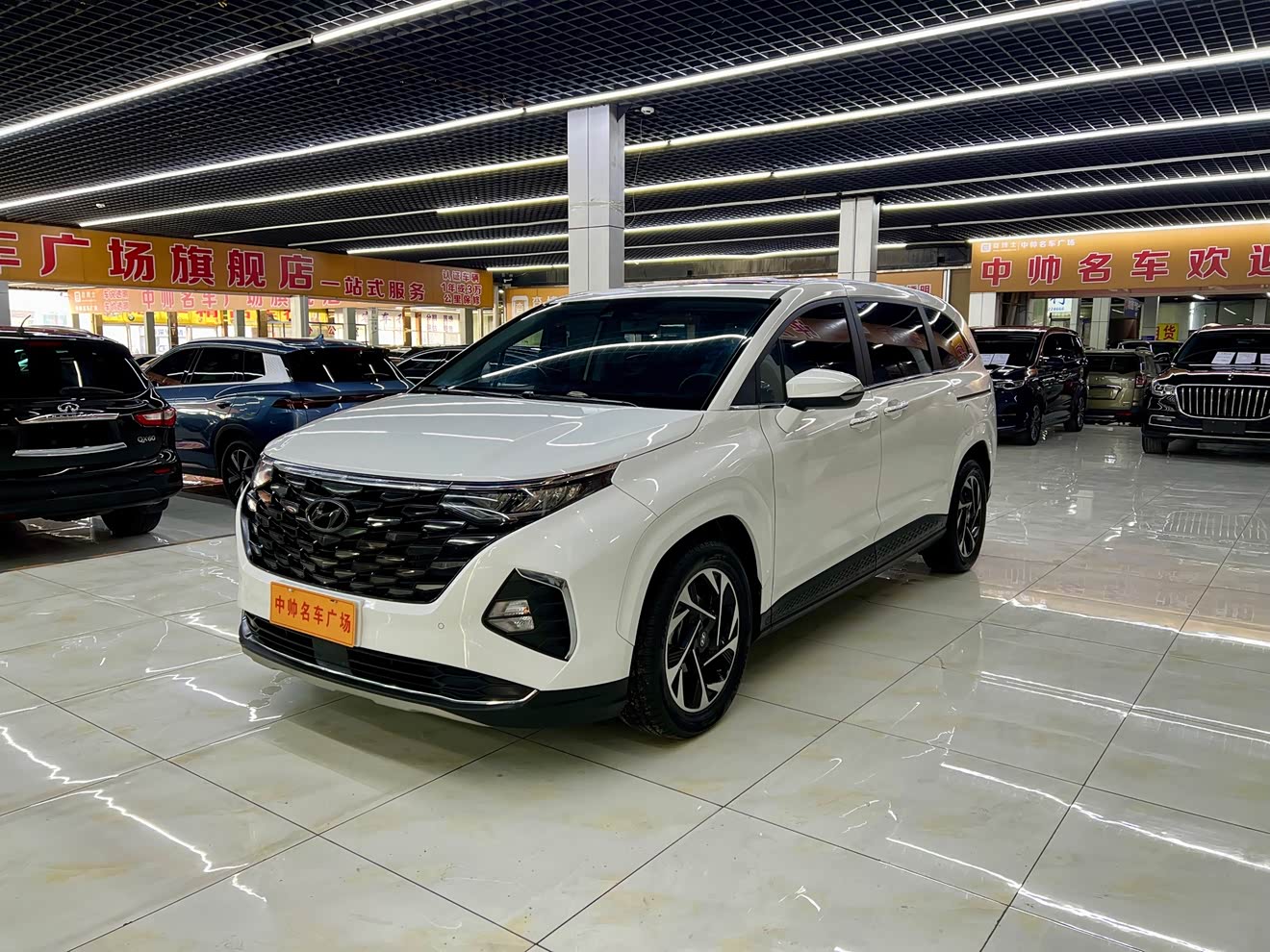 Hyundai Custo 2024 car image 