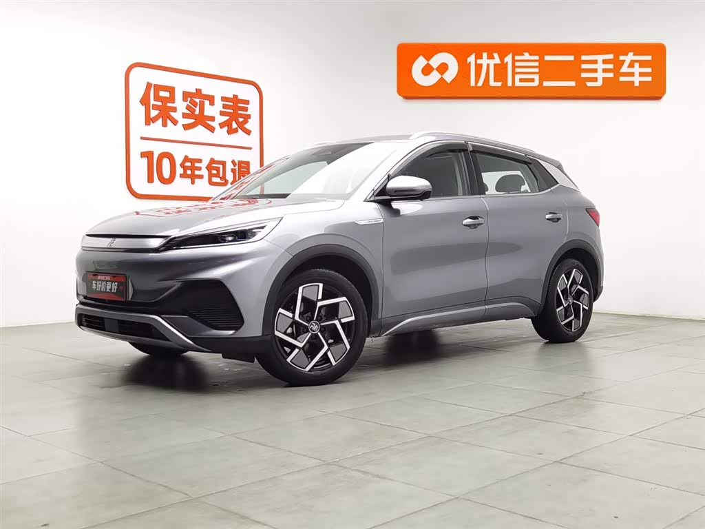 BYD Yuan Plus 2022 car image 