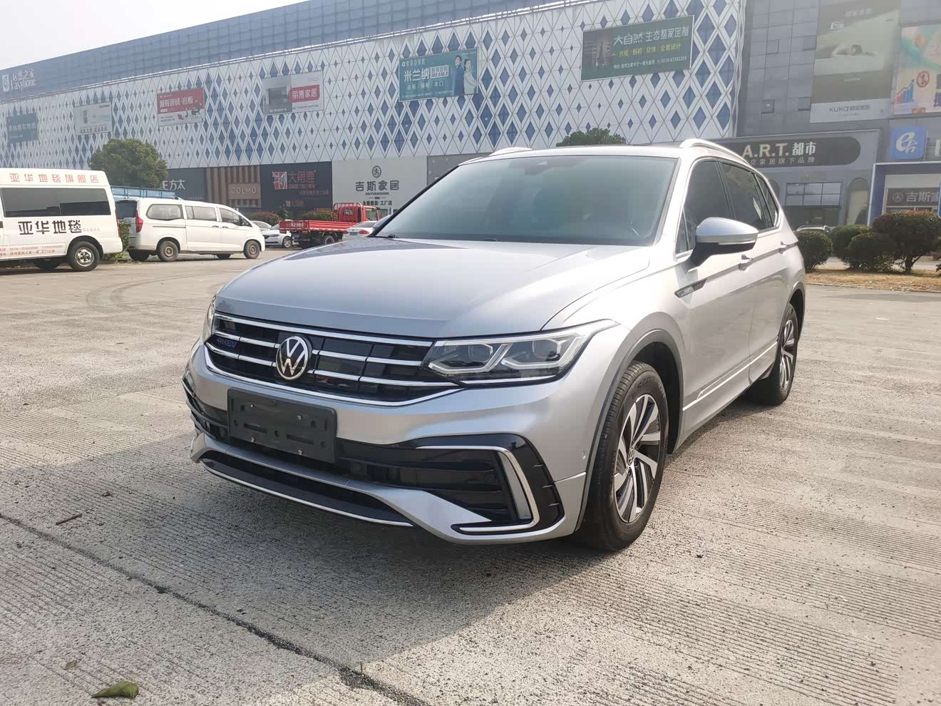 Volkswagen Tiguan L New Energy 2021 Volkswagen Tiguan L New Energy 2021 car image