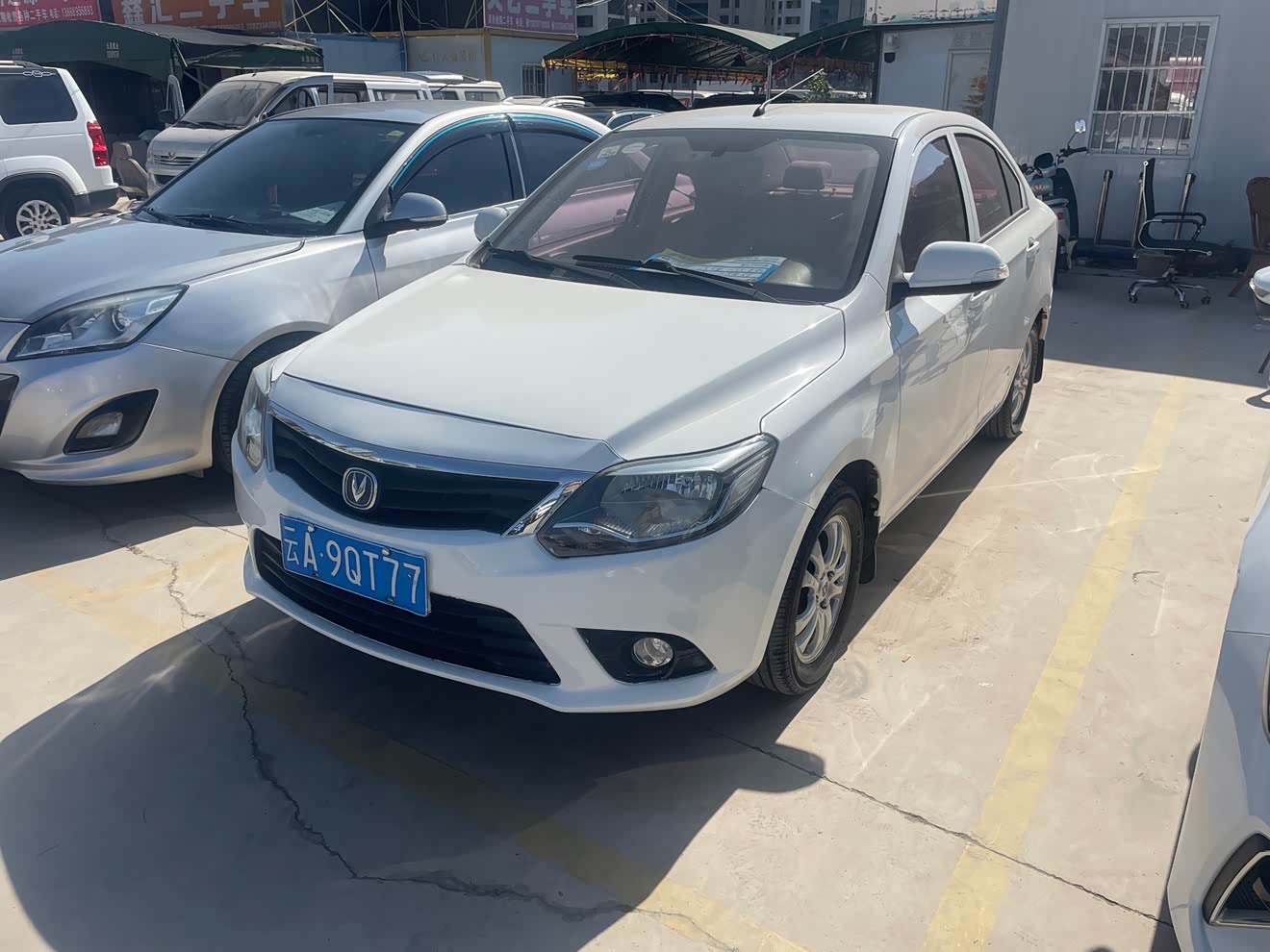Changan Alsvin V3 2018 imagem de carro 